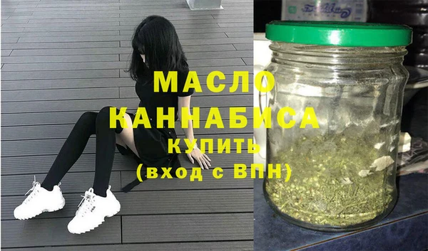 прущая мука Богданович